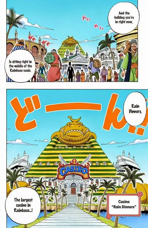 One Piece - Digital Colored Comics Chapter 165 19